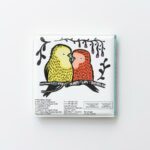 COLOR ME: WHO LOVES PETS COLOR ME: WHO LOVES PETS