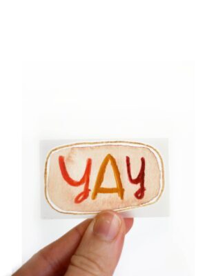 halfbird - Bügelbild YAY