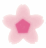 rico design - Radiergummi Sakura Sakura (pink)