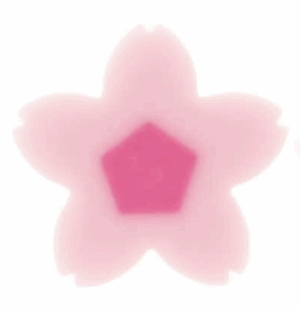 rico design - Radiergummi Sakura Sakura (pink)